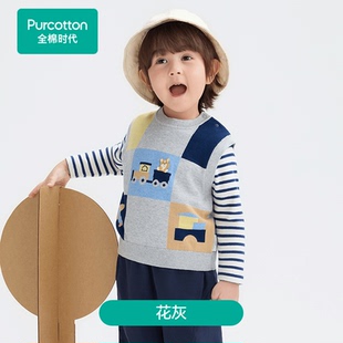 Purcotton/全棉时代 2025秋男幼童软糯亲肤棉线背心,PLV253013