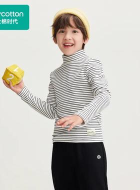 Purcotton/全棉时代 24冬儿童风柔棉经典保暖中高领T恤,PLY244002
