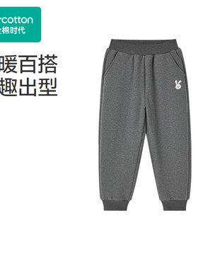 Purcotton/全棉时代 2025冬女童风柔棉针织夹裤,PLK254025