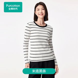 T恤 2025秋女士抗菌微弹圆领长袖 POT253011 全棉时代 Purcotton