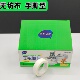 胶布无纺布压敏胶带胶带纸质胶布透气高粘度纸胶布多规格 包邮