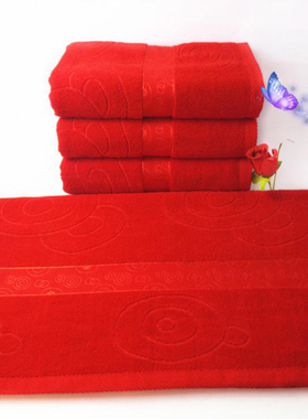 大红色浴巾婚庆纯棉全棉70*140吸水成人加厚生日回礼馈赠祝寿