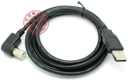 USB-B右弯转USB-A 50厘米USB2.0打印线 右弯打印 1.5米弯头打印线