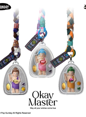 popsunday Okay福牌水晶挂件包挂好运饰品创意生日礼物圣诞节