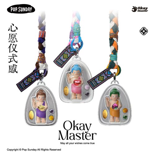 popsunday Okay福牌水晶挂件包挂好运饰品创意生日礼物圣诞节 - 封面