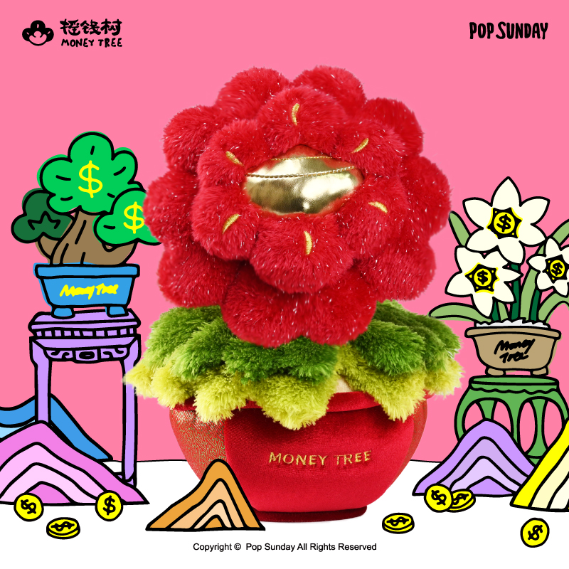 popsunday花开富贵花大财招财