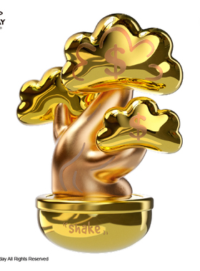 POP SUNDAY流行周日摇钱树摆件艺术手办收藏发财树金钱树礼物