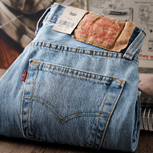 阿瞳牛社Levis李维斯501浅蓝色中腰直筒宽松牛仔裤男士潮14.8OZ