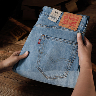 阿瞳牛社Levis李维斯505宽松直筒中低腰薄款牛仔裤男复古水洗长裤