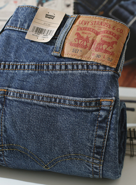 阿瞳牛社Levis李维斯517系列修身微喇牛仔裤男中腰微弹长裤11.7OZ
