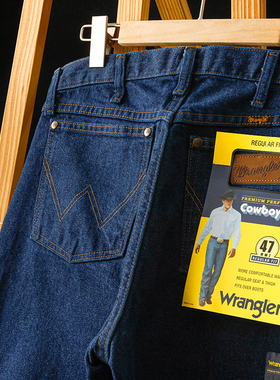 阿瞳牛社Wrangler威格已脱浆蓝色牛仔裤男士宽松直筒长裤14.75OZ