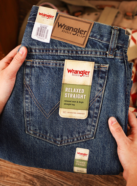 阿瞳牛社 Wrangler威格RW线男士中腰宽松直筒水洗做旧耐磨牛仔裤