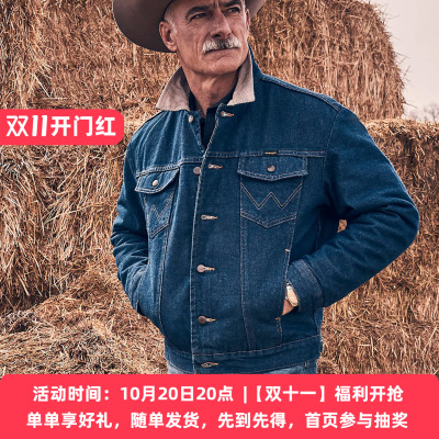 Wrangler威格美式牛仔风夹克外套