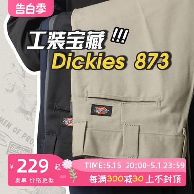 Dickies迪克斯休闲直筒工装裤