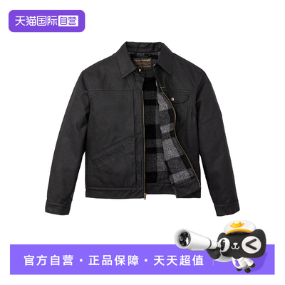 Filson限量高阶联名款夹克
