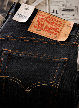 阿瞳牛社 Levis李维斯501黑色STF未脱浆原牛直筒丹宁牛仔裤14OZ