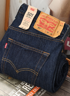 阿瞳牛社Levis李维斯501水洗原色宽松中腰直筒牛仔裤长裤14.8OZ