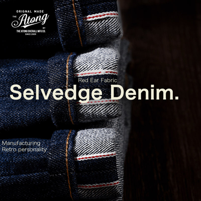 经典直筒版型赤耳丹宁复古牛仔裤