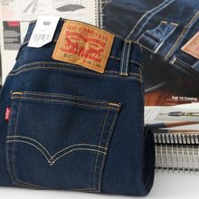阿瞳牛社美版正品Levis李维斯511系列休闲百搭修身牛仔裤男款春夏