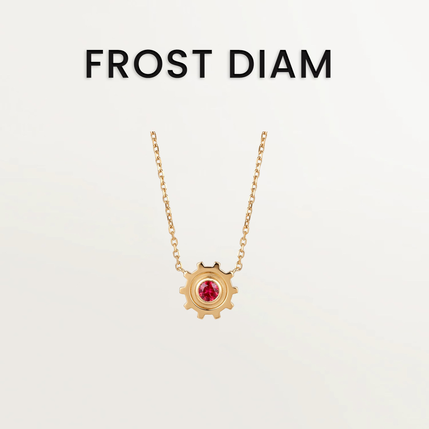 FROST齿轮系列18K金镶嵌宝石项链