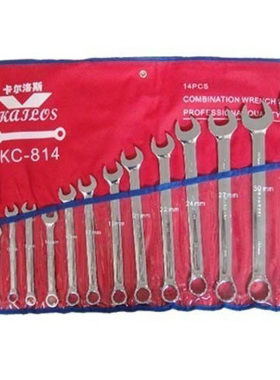 卡尔洛斯套装镜抛梅花开口扳手KC-814（14支装）