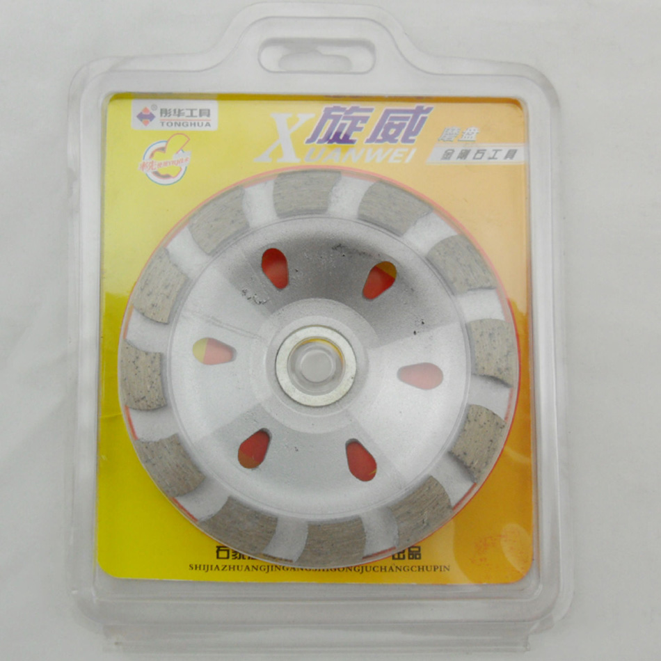 旋威磨盘/打磨片/耐磨金刚石/大理石石材/花岗岩瓷砖混凝土磨片