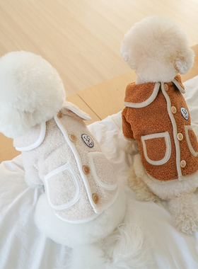 [Terry同款]韩国正品可爱宠物狗狗保暖外套