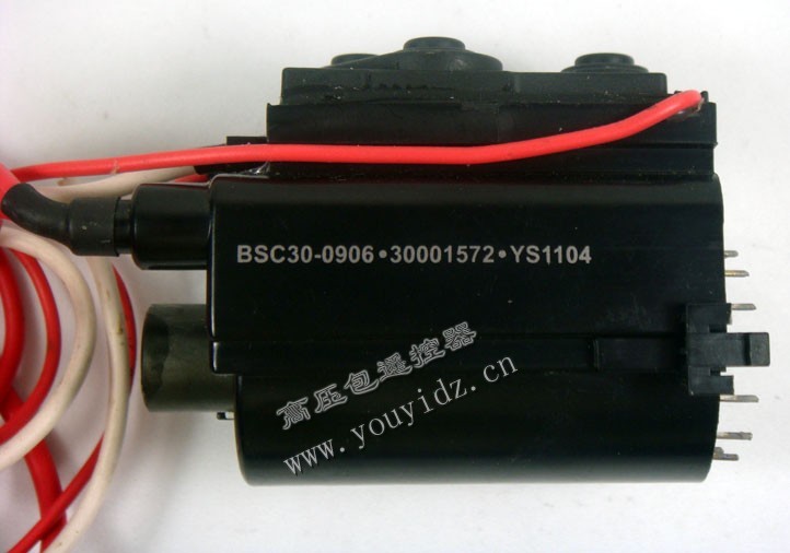 适用于康佳电视高压包BSC30-0906,30001572 包邮