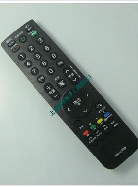 适用LG液晶电视机遥控器适用47LH40FD-CE 47LH40FD包邮