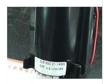 适用于康佳高压包BSC27-1438S BSC27-1433S BSC27-1435S现包邮