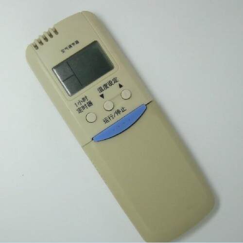 DONPV 适用于长虹空调遥控器KF-23GW/WS KF-23GW/A1(G2311A1G)