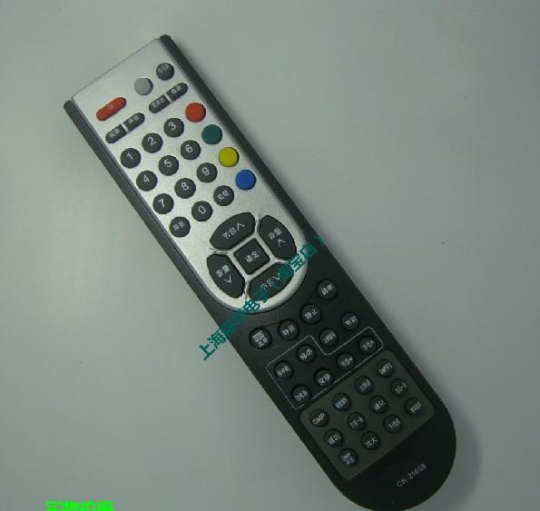 DONPV 适用于海信液晶电视遥控器TLM24V88PK TLM32V68CX TLM26V66