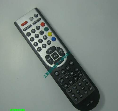 DONPV 适用于海信液晶电视遥控器TLM24V88PK TLM32V68CX TLM26V66 - 封面