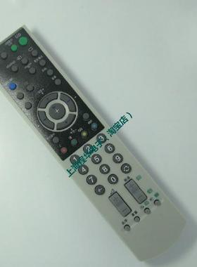 DONPV 适用于索尼液晶电视机遥控器适用RM-W105 KF-E60A20KF-WE42