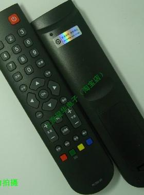 适用于TCL液晶电视遥控L37V6200DEG L32V6200DEG L46P11FBDEG