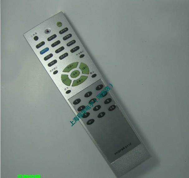 适用于海信电视机遥控器HYDFSR-0112 HYDFSR-0123实物拍摄