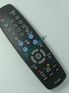适用于三星液晶电视机遥控器适用BN59-000689A