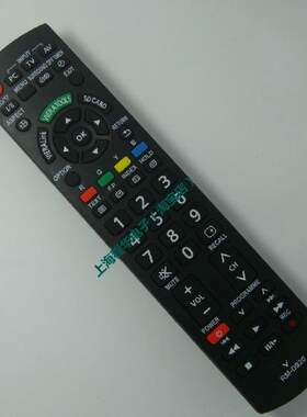 DONPV 松下液晶电视遥控器TH-42U20C TH-55VT31,TH-P50X10C