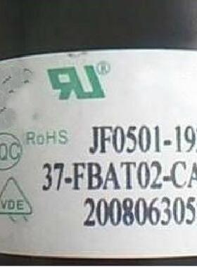 适用于TCL 电视电视高压包JF0501-19280