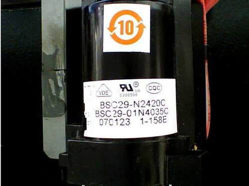 适用于海信电视高压包BSC29-0126E=BSC29-N2420C供应包邮
