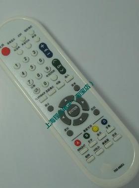 DONPV 适用于夏普液晶电视机遥控器通用LCD-32L120A LCD-32Z120A