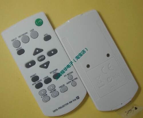 DONPV 适用索尼投影机/仪遥控器VPL-CS3 VPL-CS4 VPL-CS5 VPL-CX5