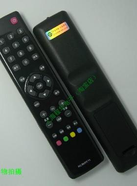 适用于TCL 液晶 电视机 遥控C42F12B L26F3200B