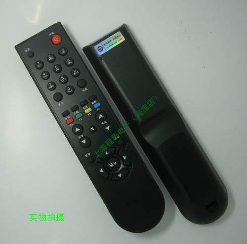 适用于TCL乐华液晶遥控器LCD22DVSR09 LCD22R09 LED19R20 LCD24R1
