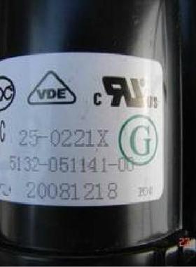 适用于创维电视高压包5132-051141-00 BSC25-0221X包邮