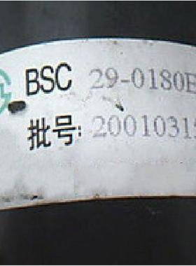 适用于松下电视高压包BSC29-0180E包邮