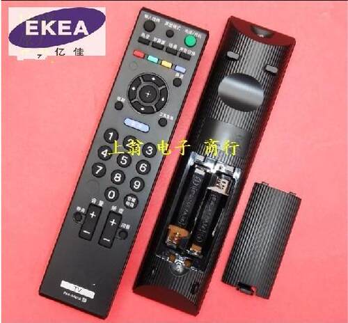 DONPV  适用于索尼遥控器RM-SA016 KLV-26S550A KLV-32S550A