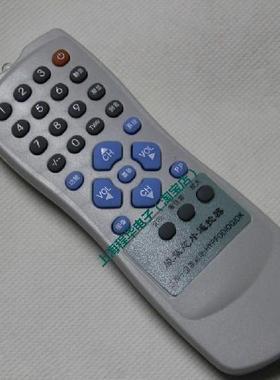 DONPV 金星SVA上广电电视遥控器D2568BF D2970 D2158 D2130A