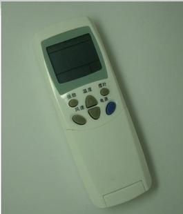 包邮 适用于LG空调遥控器 6711A20038K 6711A20038E 6711A20038X