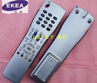DONPV LCD 37Z330A 32Z330A 适用于夏普液晶电视遥控器